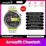 שעון חכם Amazfit Cheetah Round